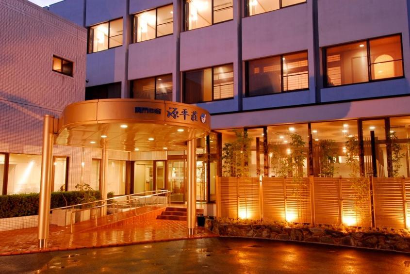 Genpeiso Hotell Shimonoseki Exteriör bild